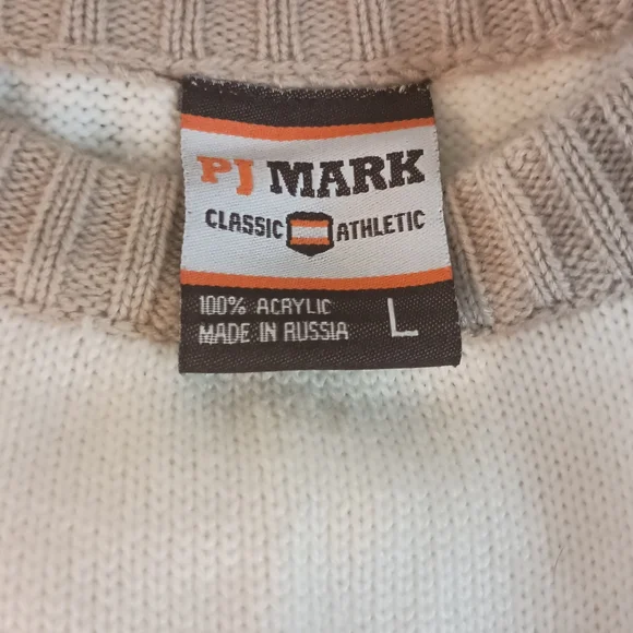 Men's large sweater - Picture 4 of 4